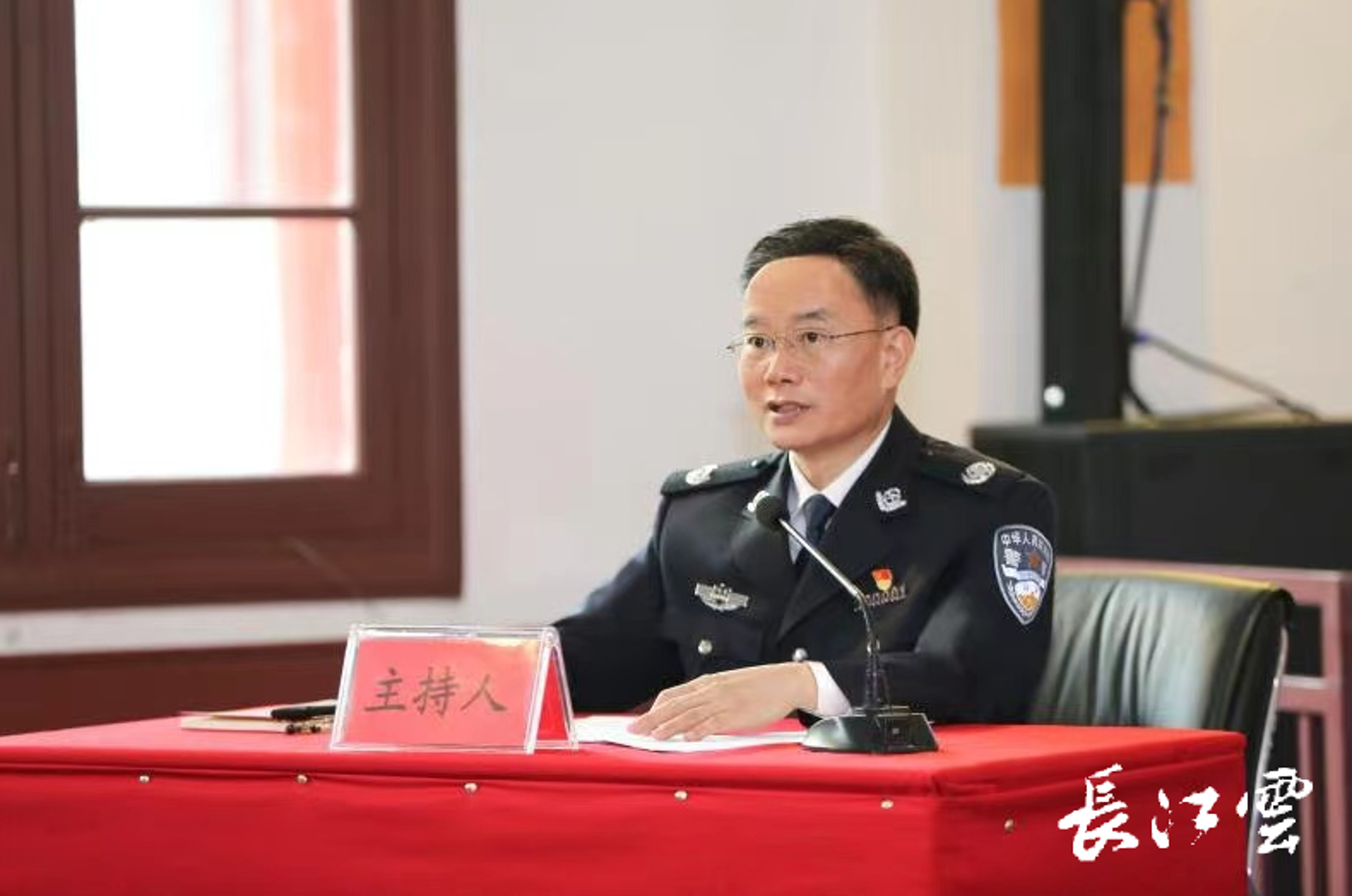 佳教育在线学