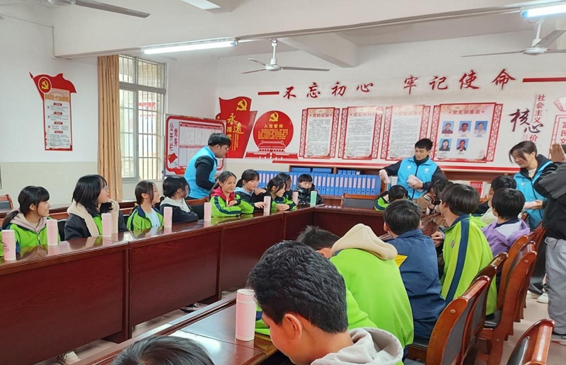 佳教育在线学